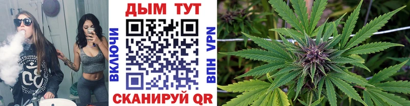 Купить закладку Краснослободск МАРИХУАНА A PVP кракен ссылки Меф Cocaine Гашиш