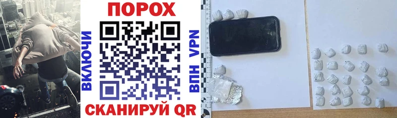 kraken онион  где можно купить   Краснослободск  АМФЕТАМИН Premium 