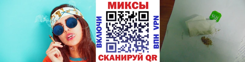 БУТИРАТ оксибутират  Краснослободск 