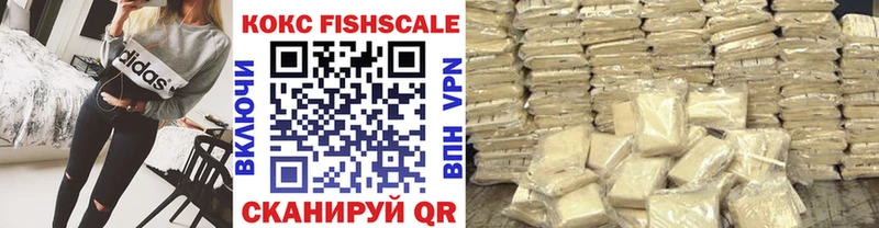 COCAIN 98% Краснослободск