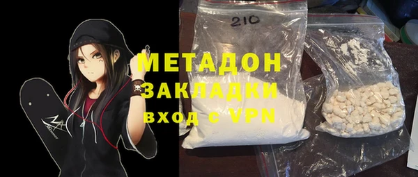 мет Балахна