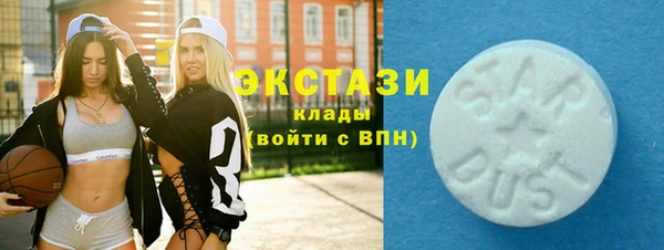 мефедрон Баксан