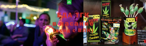 ALPHA PVP Балабаново
