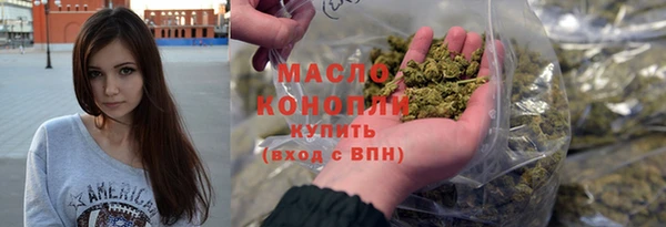 ALPHA PVP Балабаново