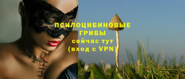 мефедрон Баксан