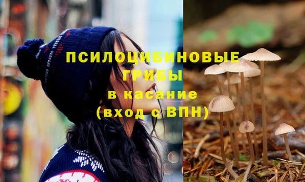 мефедрон Баксан