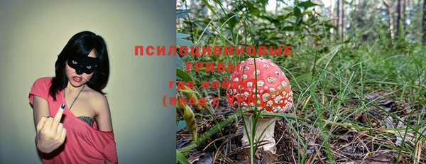 мефедрон Баксан