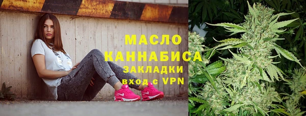 мефедрон Баксан