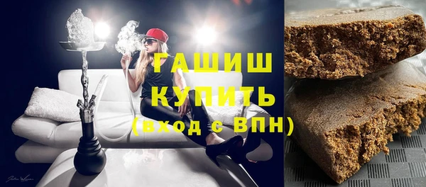 мет Балахна