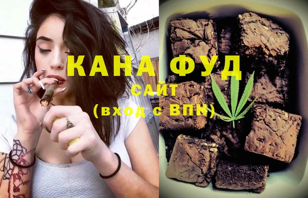 мефедрон Баксан
