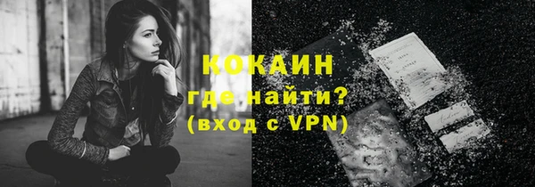 мефедрон Баксан
