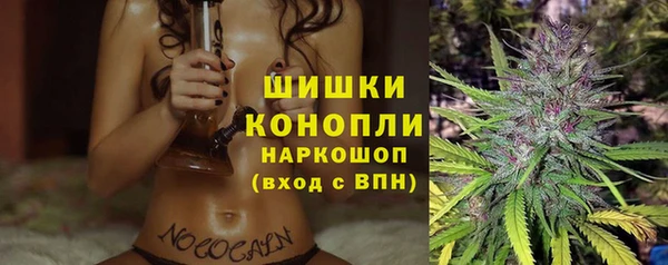 мефедрон Баксан