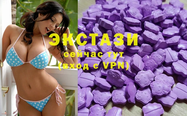 мет Балахна