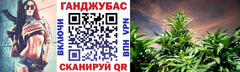 blacksprut зеркало  Краснослободск  Марихуана гибрид  наркошоп 